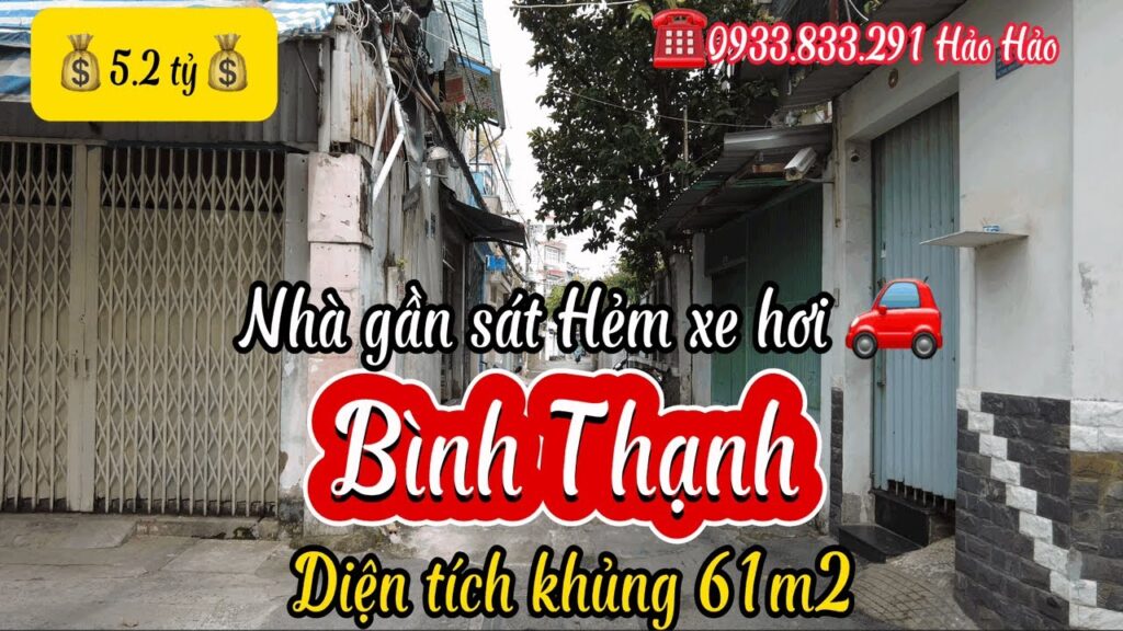 💰 5.2 tỷ💰🍒Nhà Nơ Trang Long, P12, Bình Thạnh| CÁCH HẺM XE HƠI 30m