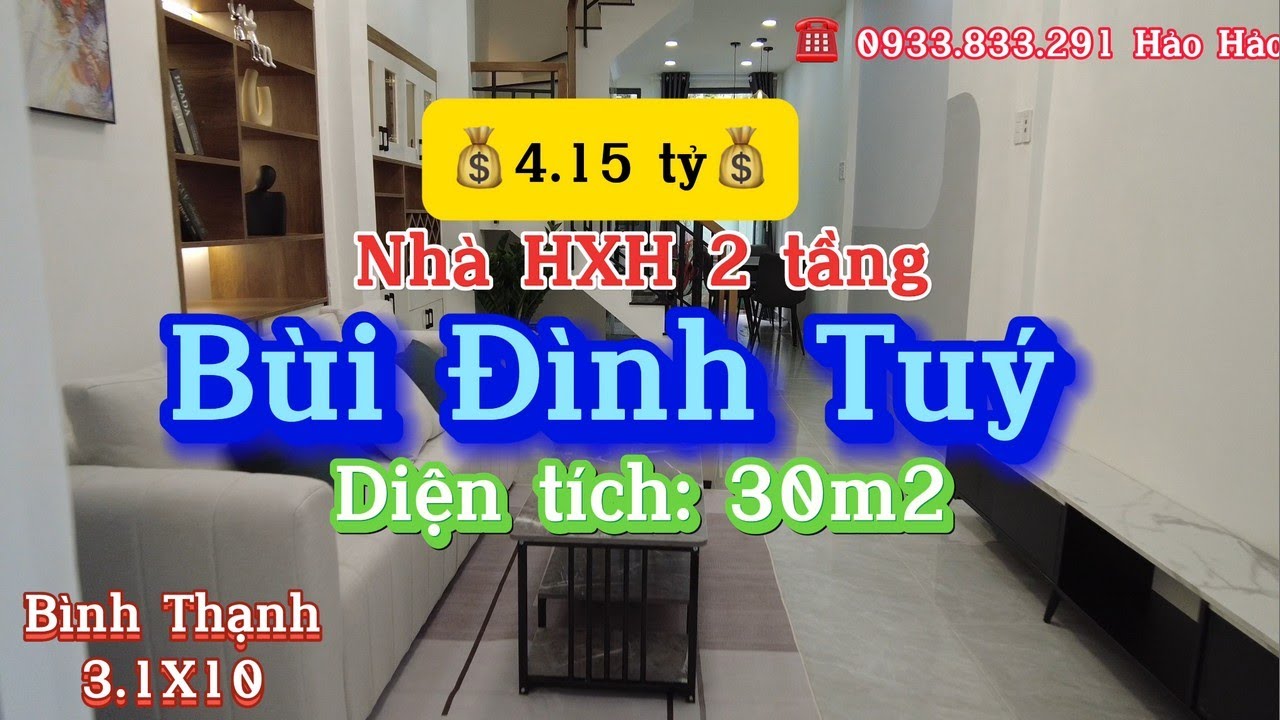 💰4.15 tỷ💰 – Nhà Hẻm Xe Hơi Bùi Đình Tuý, Bình Thạnh – Hẻm thông, sạch sẽ, yên tĩnh