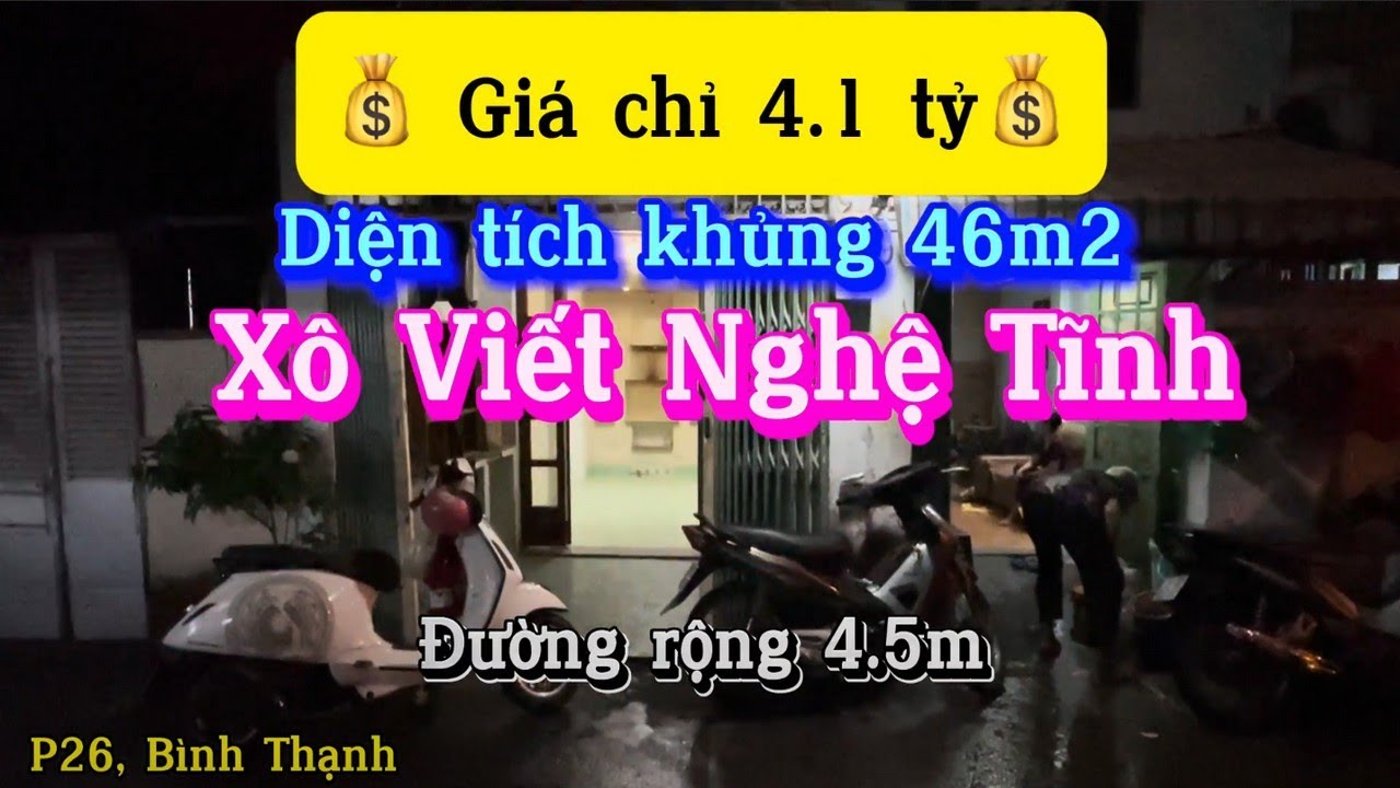 Nhà HXH 46m2 giá chỉ 4.1 tỷ |Nhà Xô Viết Nghệ Tĩnh, Phường 26, quận Bình Thạnh |Nhà có sổ hồng riêng