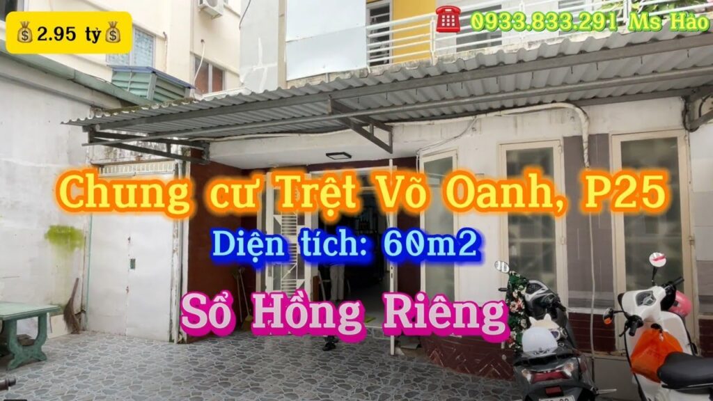 💰2.95 tỷ💰 Căn góc tầng trệt chung cư Võ Oanh, P15, Bình Thạnh ✔️ Diện tích 60m2